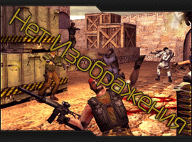 Counter Strike: Source v34 - русская версия
