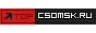 csomsk.ru - лучший игровой ТОП сайтов!