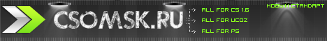 csomsk.ru - лучший игровой ТОП сайтов!